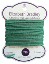 Tapestry Wool Colour 730 Tapestry Wool Elizabeth Bradley Design 